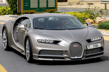 Load image into Gallery viewer, Bugatti Chiron Sport - Special Project 7 - 1:18
