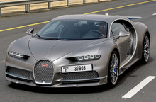Load image into Gallery viewer, Bugatti Chiron Sport - Special Project 7 - 1:18