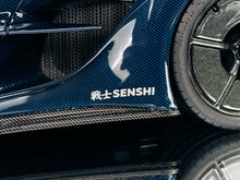 Load image into Gallery viewer, Koenigsegg Jesko Absolut PMC Special Project - Blue Tinted Carbon - 1:18
