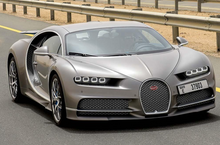 Load image into Gallery viewer, Bugatti Chiron Sport - Special Project 7 - 1:18
